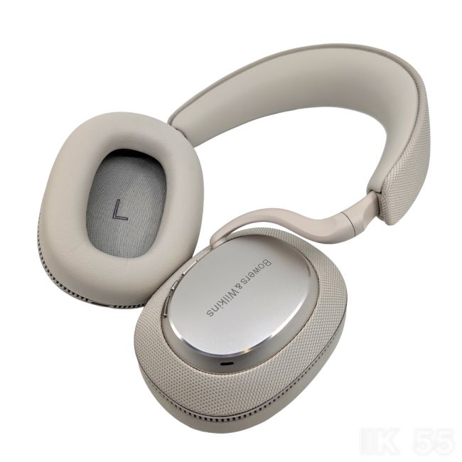 【555faiz】Bowers & Wilkins Px7 S3 Bowers & Wilkins Px7 S3 - kaufen bei Digitec