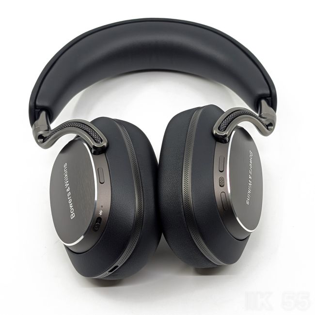 B&W Bowers & Wilkins Px8 S2, Bluetooth 5.3 Kopfhörer mit Active