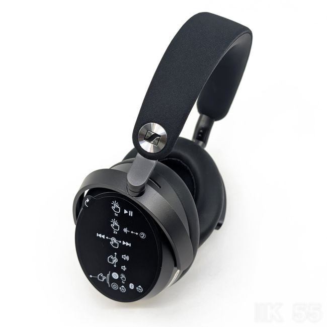 Sennheiser Momentum 5 Wireless Bluetooth ANC Kopfhörer | K55.ch