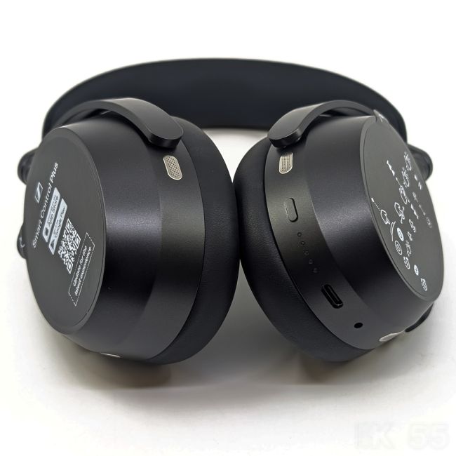 Sennheiser Momentum 5 Wireless Bluetooth ANC Kopfhörer | K55.ch